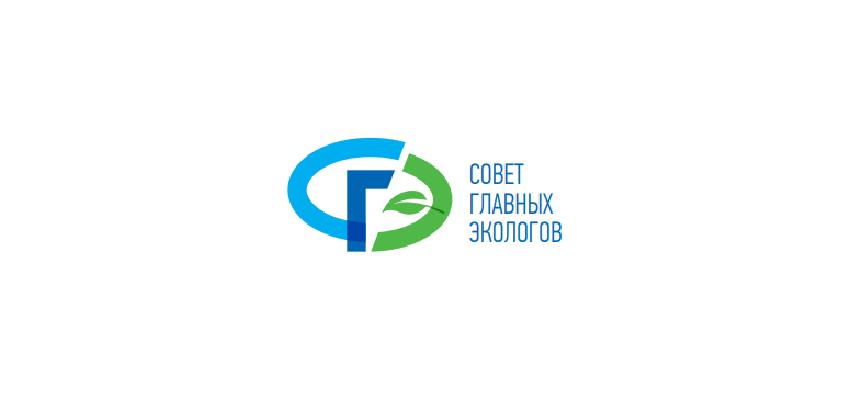 Ежегодное совещание главных экологов нефтеперерабатывающих и нефтехимических предприятий России и СНГ 2024