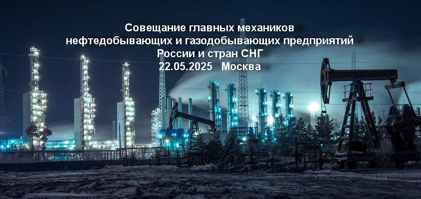 Новому Совету быть!